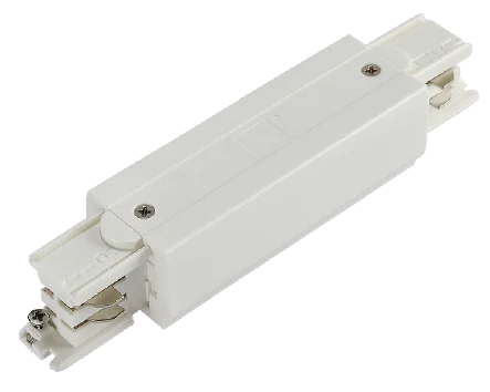 Centre Power Feed for Pure 3-Circuit Track White